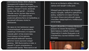 anonymous-hacker-vkontacte-300x173 anonymous-hacker-vkontacte